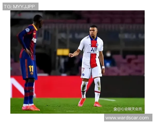 中超惊现冷门巴萨1-0力克巴黎圣日耳曼引发争议判罚引爆全场气氛