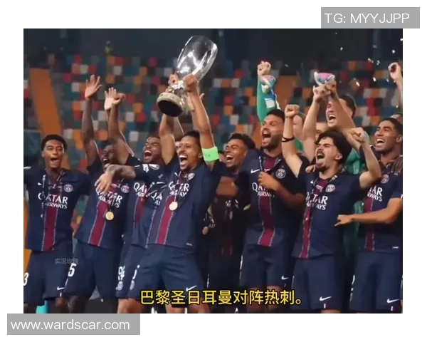 热刺逆转巴黎圣日耳曼足总杯之战神扑成焦点引发转会热议